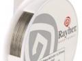 Staaldraad Nylon Coating 0,38mm Platinum 9,2meter