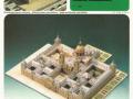 El Escorial - Madrid