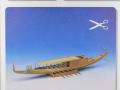 Farao Schip