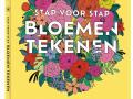 Boek Tekenen Stap voor Stap Bloemen Tekenen