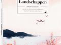 Boek Schilderen Aquarel Landschappen